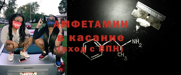 дурь Белокуриха