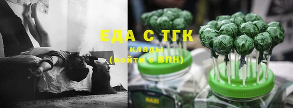 мескалин Остров