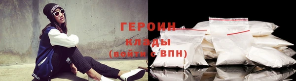 дурь Белокуриха