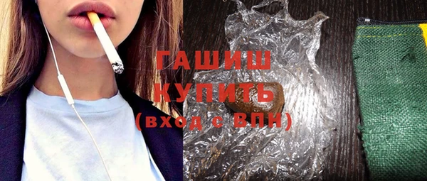 дурь Белокуриха