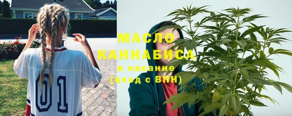 дурь Белокуриха