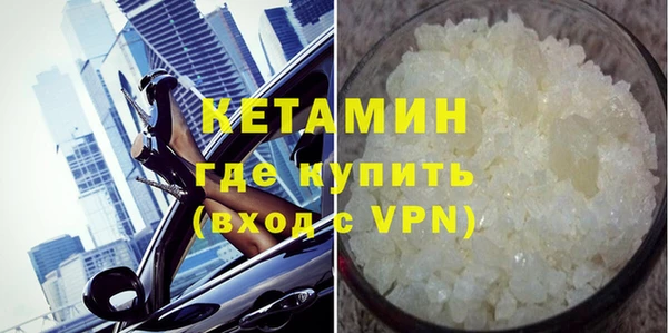 дурь Белокуриха