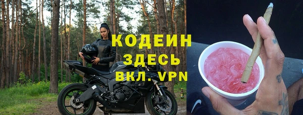 дурь Белокуриха
