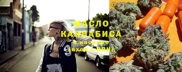 спайс Белоозёрский