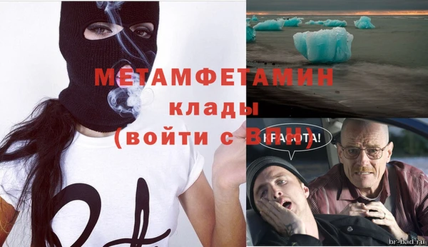 мескалин Остров