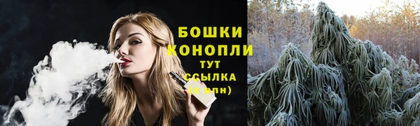 спайс Белоозёрский